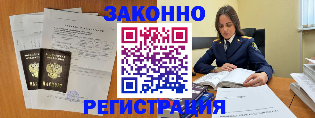 форма 3 в Переславль-Залесском